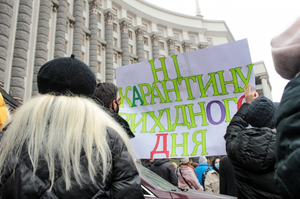 
                    Эпидемиолог: После подсчета голосов на местных выборах в Украине введут жесткий карантин                