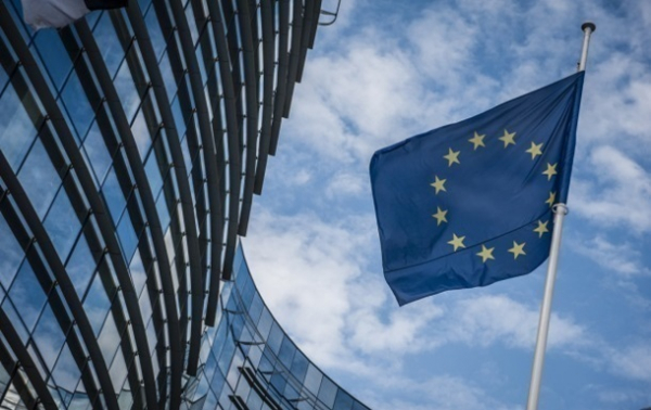 ЕС подготовил новый пакет финпомощи Украине - СМИ