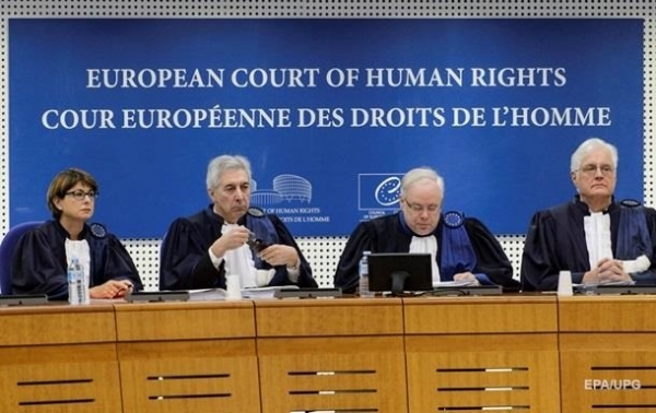 ЕСПЧ подтвердил объединение трех дел против РФ