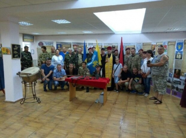 "Азов" і "Національний Корпус" представили "Пам’ять Нації" "Азов" і "Національний Корпус" представили "Пам’ять Нації"