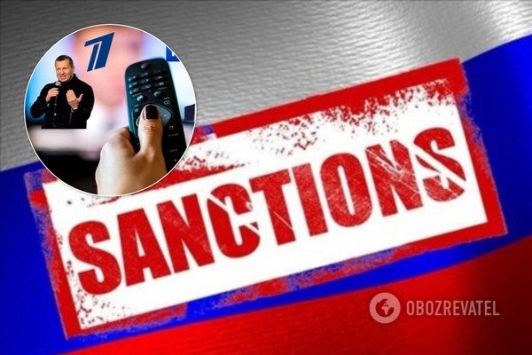 СНБО продлил на 3 года санкции против российских телеканалов: список пропагандистов
СНБО продлил на 3 года санкции против российских телеканалов: список пропагандистов
