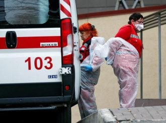 Коронавирус в Украине 28 августа: за сутки выявлено 2082 новых больных
