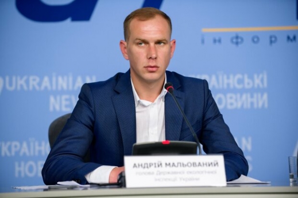 Андрей Малеванный разоблачил страшную угрозу незаконной вырубки лесов