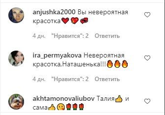Амазонка бодибилдинга показала женственность в коротком платье: "Нежная и изящная мощь"