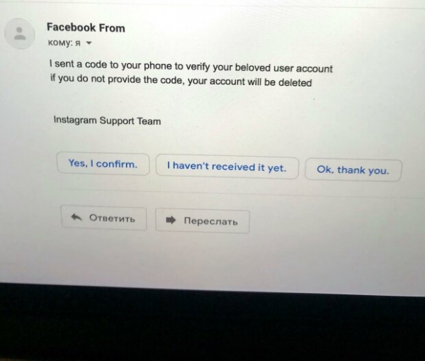 Пловчиха Яна Клочкова пострадала от рук интернет-преступников и умоляет о помощи