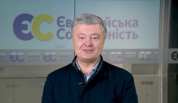 Почти добрался до сотни: против Порошенко завели более 50 уголовных дел Почти добрался до сотни: против Порошенко завели более 50 уголовных дел
