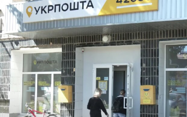 "Советский подход, ничего не меняется": посылки украинцев остаются "жить" на "Укрпочте" больше месяца