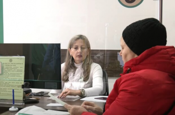 Успеть за три месяца или потерять часть пенсии: украинцев предупредили о важном нюансе Успеть за три месяца или потерять часть пенсии: украинцев предупредили о важном нюансе