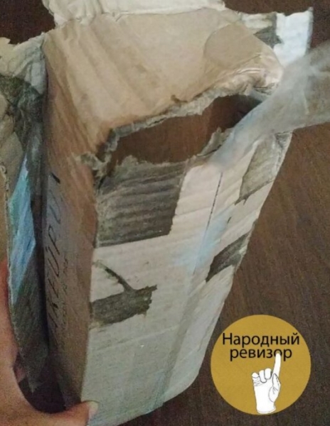 Мокрая, липкая и вся в слизи &mdash; клиентка "Новой почты" получила посылку, которую совсем не ожидала