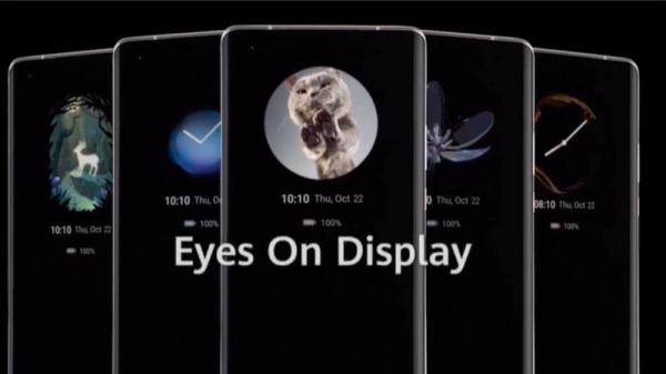 "Круче, чем Apple": компания Huawei представила новый смартфон
"Круче, чем Apple": компания Huawei представила новый смартфон