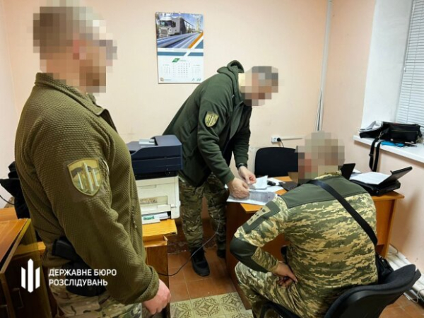 ГБР сообщило о подозрении бывшему владельцу "Привата" Боголюбову: задержан сообщник "побега" ГБР сообщило о подозрении бывшему владельцу "Привата" Боголюбову: задержан сообщник "побега"