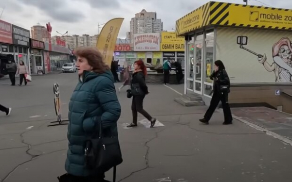 Главные новости за 23 ноября: предупреждение пенсионерам, новые даты зимних праздников и мощная магнитная буря Главные новости за 23 ноября: предупреждение пенсионерам, новые даты зимних праздников и мощная магнитная буря