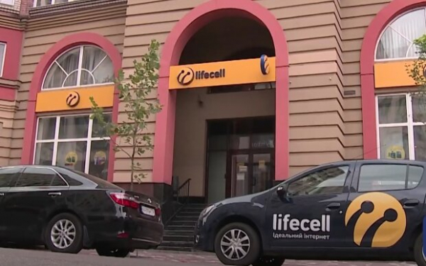 Lifecell обрадовал украинцев приятной акцией: сможете сэкономить до 40%