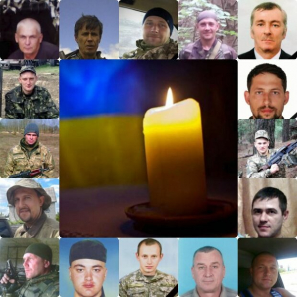 Дети остались сиротами, а жены вдовами: список героев, погибших на Донбассе в июне Дети остались сиротами, а жены вдовами: список героев, погибших на Донбассе в июне