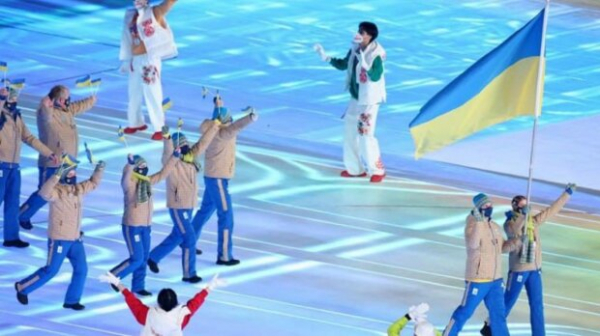 Открытие Олимпийских игр-2022: как наши спортсмены представили Украину в Пекине Открытие Олимпийских игр-2022: как наши спортсмены представили Украину в Пекине