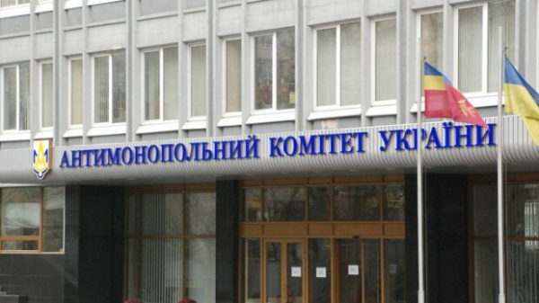 Цены на яйца неоправданны: Антимонопольный комитет взялся за сумасшедшую стоимость Цены на яйца неоправданны: Антимонопольный комитет взялся за сумасшедшую стоимость