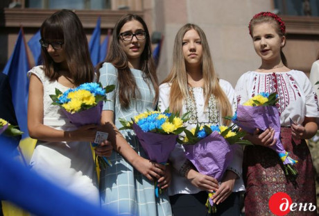 День молодежи в Украине будут отмечать 12 августа