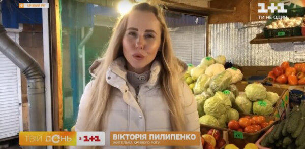 Черешня по 1500 и сало по 450: украинцы сравнили цены на любимом рынке Николая Тишенко и в городе президента