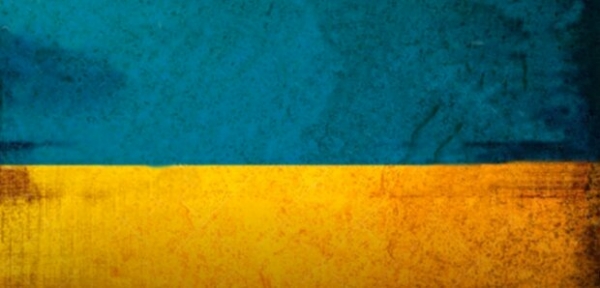 День Конституции 2020: лучшие поздравления с праздником по СМС