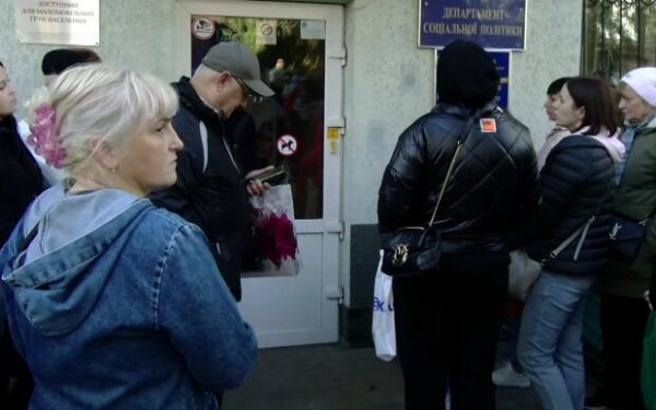 Больше 2000 грн на руки: новая денежная помощь, как получить Больше 2000 грн на руки: новая денежная помощь, как получить
