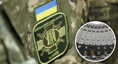 Будут ли присылать повестки через е-кабинет: в ВР планируют изменить спорные нормы
Будут ли присылать повестки через е-кабинет: в ВР планируют изменить спорные нормы