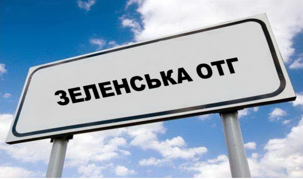 В Крыму будет 10 районов: Кабмин изменил территориальное деление страны
                                                                                