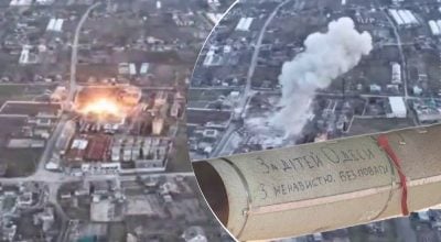 Труднее, чем возле Авдеевки: еще один населенный пункт под угрозой оккупации
Труднее, чем возле Авдеевки: еще один населенный пункт под угрозой оккупации