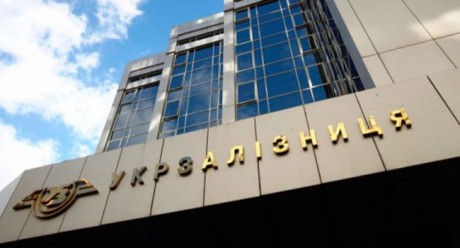 "УЗ" разрабатывает стратегию развития мультимодальных перевозок "УЗ" разрабатывает стратегию развития мультимодальных перевозок