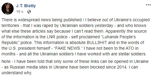 Изнасиловали фотографа и хотели убить: в "ЛНР" состряпали дикий фейк о бойцах ООС
Изнасиловали фотографа и хотели убить: в "ЛНР" состряпали дикий фейк о бойцах ООС