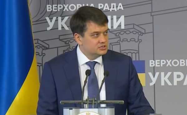 Кандидаты на вылет &mdash; Разумков рассказал, кто в Верховной Раде находится под угрозой увольнения