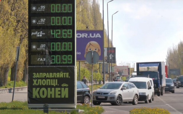 Подорожание было только началом: на украинских АЗС начал исчезать автогаз