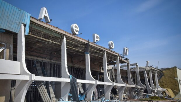 Директор "Николаевского" аэропорта получил 670 тысяч зарплаты в 2023 году, хотя тот полностью разрушен Директор "Николаевского" аэропорта получил 670 тысяч зарплаты в 2023 году, хотя тот полностью разрушен