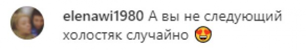 Эктора Хименес-Браво связали после знакомства в Тиндере: "Позвал девушку, а пришел ее муж" Эктора Хименес-Браво связали после знакомства в Тиндере: "Позвал девушку, а пришел ее муж"