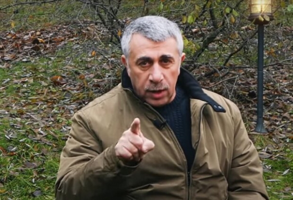 Комаровский озвучил эффективный метод борьбы с ковидом: нужно лежать Комаровский озвучил эффективный метод борьбы с ковидом: нужно лежать