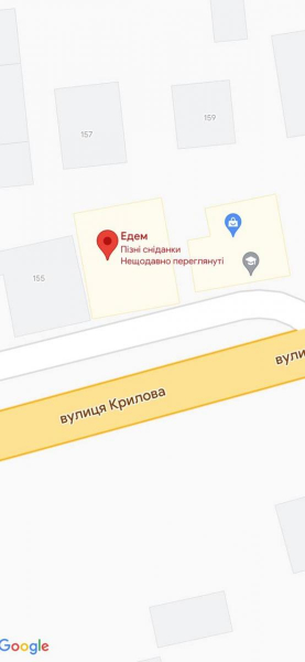 Мощный удар HIMARS на Херсонщине: офицеры РФ уничтожены в результате прилета – журналист
Мощный удар HIMARS на Херсонщине: офицеры РФ уничтожены в результате прилета – журналист
