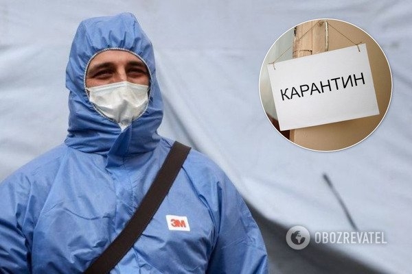 В Украине смягчат карантин: Кабмин обнародовал официальный документ
В Украине смягчат карантин: Кабмин обнародовал официальный документ