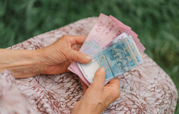 Пенсия по инвалидности: как изменятся выплаты украинцев в следующем году Пенсия по инвалидности: как изменятся выплаты украинцев в следующем году
