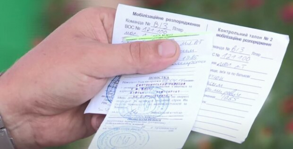 Бурные 90-е возвращаются: капитан ВСУ рассказал, как работники ТЦК нарушают законы Бурные 90-е возвращаются: капитан ВСУ рассказал, как работники ТЦК нарушают законы