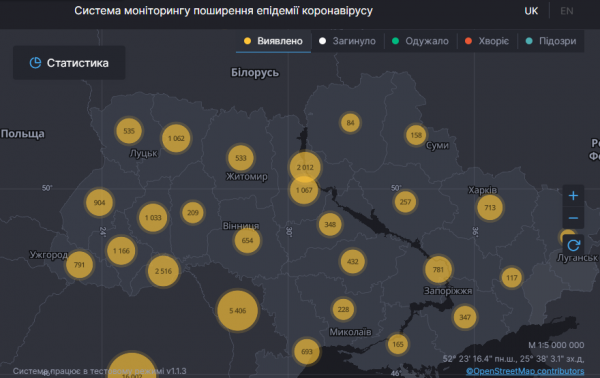 Во Франции нашли "нулевого" пациента с COVID-19: статистика по коронавирусу на 14 мая. Постоянно обновляется
Во Франции нашли "нулевого" пациента с COVID-19: статистика по коронавирусу на 14 мая. Постоянно обновляется