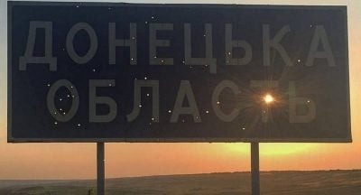 "Нужна хоть какая-то победа": на Донбассе ВСУ уничтожили "кадыровцев"
"Нужна хоть какая-то победа": на Донбассе ВСУ уничтожили "кадыровцев"