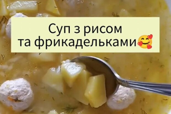 Украинка поделилась рецептами меню за 40 гривен: сеть взорвалась Украинка поделилась рецептами меню за 40 гривен: сеть взорвалась