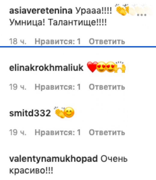 Наталья Могилевская сбросила 7 лишних кило и показала результат в смелом платье: "Заслужила"