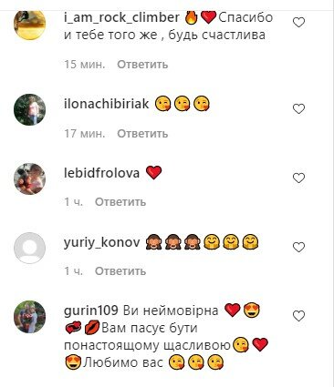 Тренер "Зважених та щасливих" Боржемская посоветовала, как пережить развод и другие неприятности: "Разрешите себе..." Тренер "Зважених та щасливих" Боржемская посоветовала, как пережить развод и другие неприятности: "Разрешите себе..."