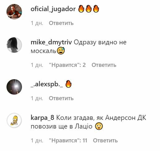 Ярмоленко начал подкалывать звезд АПЛ в стиле Зинченко: "Видим сынок, что не москаль" Ярмоленко начал подкалывать звезд АПЛ в стиле Зинченко: "Видим сынок, что не москаль"