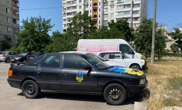 Украинцам запретят ездить на авто без "европейского" сертификата: кому придется оформлять Украинцам запретят ездить на авто без "европейского" сертификата: кому придется оформлять