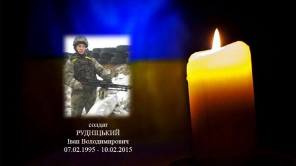В ВСУ чтят память погибших защитников: шесть лет как пятеро воинов героически отдали жизнь за Украину В ВСУ чтят память погибших защитников: шесть лет как пятеро воинов героически отдали жизнь за Украину