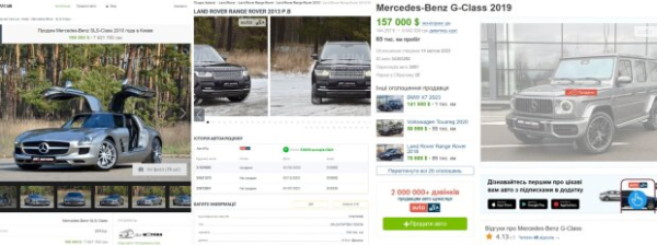 Нардеп Торохтий зарегистрировал гелик за 10 тыс гривен: журналисты выяснили его реальную стоимость Нардеп Торохтий зарегистрировал гелик за 10 тыс гривен: журналисты выяснили его реальную стоимость