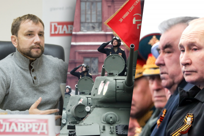 Армия РФ является второй по силе: Вятрович дал неожиданное объяснение
Армия РФ является второй по силе: Вятрович дал неожиданное объяснение