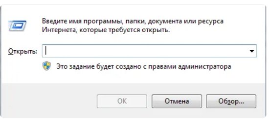 Как ускорить загрузку Windows: названа простая хитрость
Как ускорить загрузку Windows: названа простая хитрость