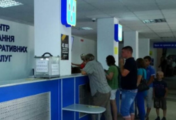 Какие услуги украинцы на карантине смогут получить онлайн: полный список Какие услуги украинцы на карантине смогут получить онлайн: полный список